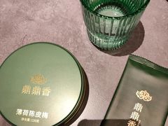 -鼎鼎香·港式火锅(北京SKP店)