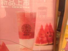-娃哈哈·奶茶(武林店)
