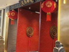 -羲和雅苑•北京烤鸭(平安国际金融中心店)