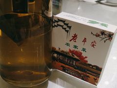 -老平安农家菜(平安店)