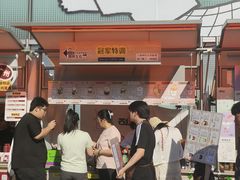 -沈阳铁西万象汇
