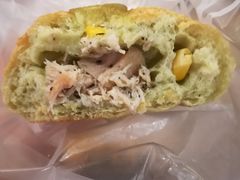 牛油果熏鸡肉-LELECHA乐乐茶(上海五角场万达广场店)