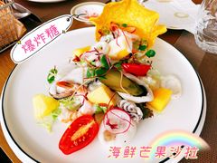 -杏荟旋转餐厅(广州爱群店)