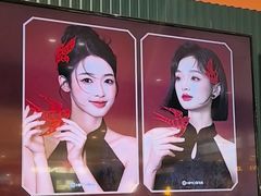 -海马体照相馆(烟台大悦城店)