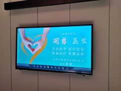 -品粹徽园·家常安徽菜