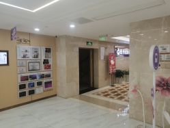 点击看大图 -南京康美美容医院·旗舰店
