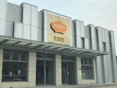 -佰翔空厨(厦门旗舰店)