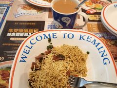 -克茗冰室(光明N次方公园店)