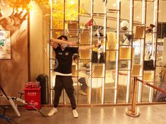 -弓夫射箭·CAFE·运动健身(深圳来福士广场店)