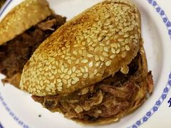-老爆肚满五香烧牛羊肉