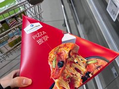 -山姆餐吧(山姆会员商店店)