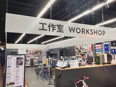 -迪卡侬(雨花店)