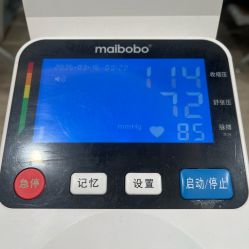 -中国福利会国际和平妇幼保健院(徐汇院区)