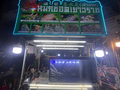 -唐人街(耀华力路)