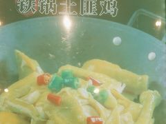 -上菜呷饭(花溪店)