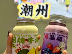 -花姨·老电影院果汁冰(开元店)