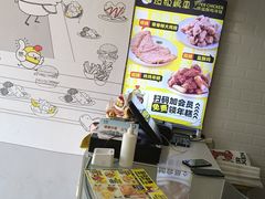 -超级鸡车(华东师大店)