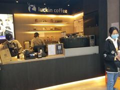 -瑞幸咖啡(西铁营万达广场店)