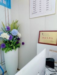 -OBN欧碧奴美容连锁