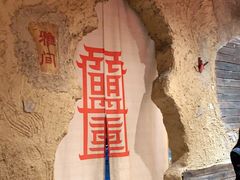 -盟重烧烤(高正街店)