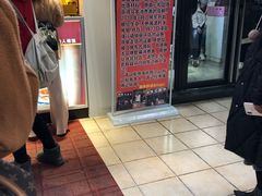 门面-傅强排骨(成都总店)