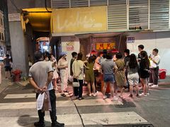 -明记牛杂(新马路分店)