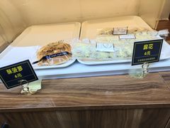 -韩国利尔面包(桂林路店)