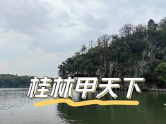 -桂林兴坪漓江