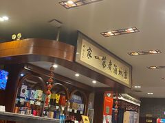 -北京小肠陈饭庄(方庄店)