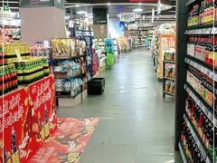 -聚乐荟生鲜食品超市(浦东广场店)