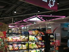 -盒马鲜生(189购物中心店)