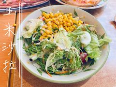-萨莉亚意式餐厅(东山口店)