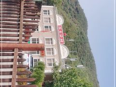 -双龙峡