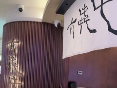 -太犇牛手作茶铺(江北虹悦城店)