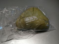 抹茶米面包-TD66高山铁皮石斛养生茶饮