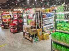 -翠微家园超市(甘家口店)