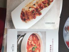 菜单-有璟阁港式餐厅(金融街购物中心店)