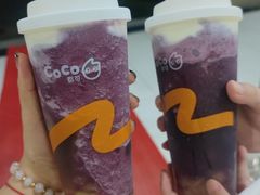 -CoCo都可(文星广场店)