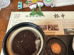 -THE PRESS(申报馆店)
