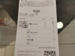 -喜茶(佛山岭南站店)