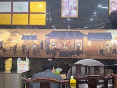 -方中山胡辣汤(成都首店)