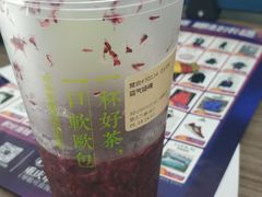 -奈雪的茶(重庆万象城北区店)