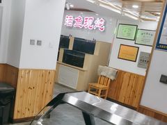 -屯老二农家铁锅炖·行业领军者(梅江店)
