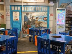 -马路边边 传媒大学店