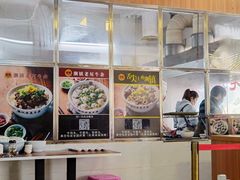 -潮镇老尾牛杂(环城西路店)