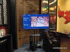 -广州酒家(文昌总店)