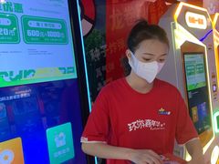 -环游嘉年华(广州-天河城店)