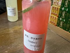 -掌上鲜(南顺城街店)