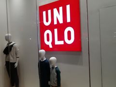 -优衣库(长沙悦方IDmall店)