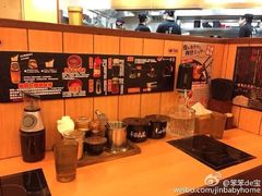 博多一幸舍(侨福芳草地店)-博多一幸舍(侨福芳草地购物中心店)